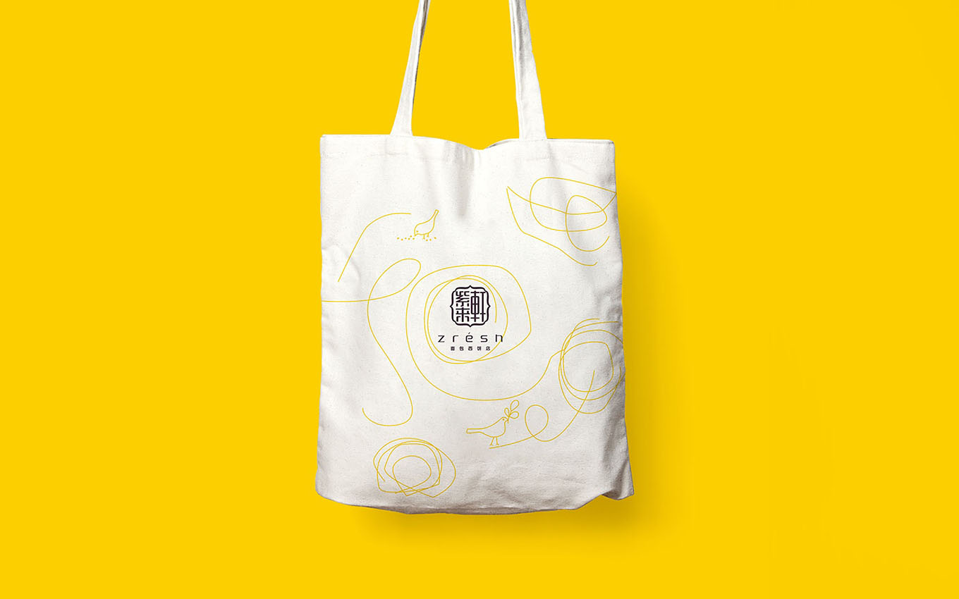 餐飲logo設計 餐飲logo設計